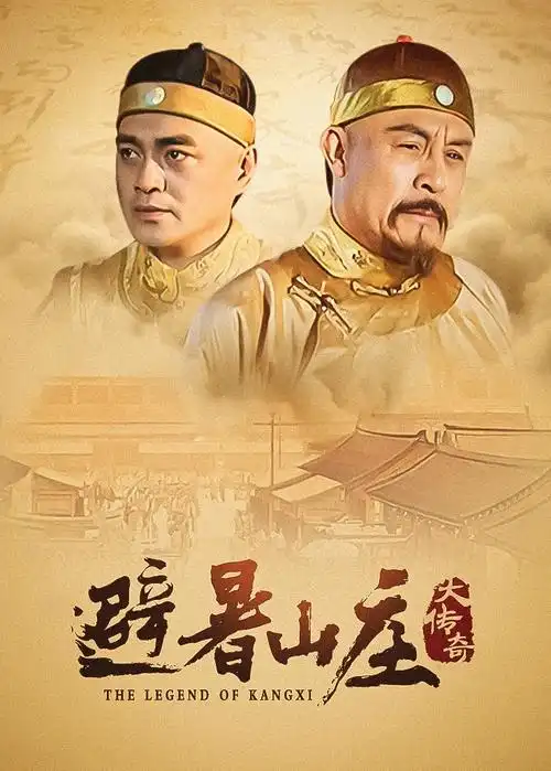 父母爱情